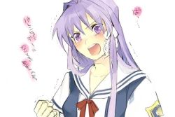 Rule 34 | &gt;:d, 00s, 1girl, :d, angry, blush, bow, clannad, clenched hand, collarbone, emblem, fujibayashi kyou, hair intakes, hair ribbon, head tilt, long hair, looking at viewer, motion lines, open mouth, red bow, ribbon, round teeth, school uniform, serafuku, simple background, smile, solo, tearing up, tears, teeth, translation request, trembling, upper body, v-shaped eyebrows, white background, white ribbon