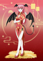 Rule 34 | 1girl, :d, absurdres, bat wings, blush, breasts, china dress, chinese clothes, chinese new year, circle, cleavage, cleavage cutout, clothing cutout, commentary request, crossed legs, demon tail, dress, full body, head wings, high heels, highres, holding, koakuma, lantern, crossed legs, long hair, looking at viewer, medium breasts, nengajou, new year, open mouth, paper lantern, piaoluo de ying huaban, red background, red eyes, red footwear, red hair, side slit, smile, solo, standing, sun, tail, touhou, translation request, very long hair, watson cross, wings