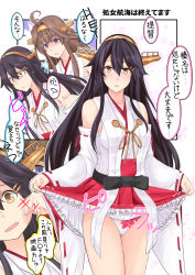 Rule 34 | ahoge, black hair, brown hair, cheek pull, clothes lift, comic, commentary request, cowboy shot, detached sleeves, double bun, empty eyes, floral print, hair bun, hair ornament, hairband, hairclip, haruna (kancolle), headgear, japanese clothes, kantai collection, kongou (kancolle), lifting own clothes, long hair, looking at viewer, panties, print panties, purple eyes, ribbon-trimmed sleeves, ribbon trim, skirt, skirt lift, standing, takase asagiri, translation request, underwear, white panties