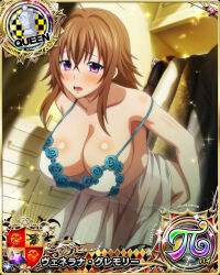 Rule 34 | 1girl, ahoge, breasts, brown hair, card (medium), chess piece, cleavage, female focus, high school dxd, large breasts, mature female, official art, purple eyes, queen (chess), solo, venelana gremory