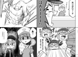 Rule 34 | ..., 2girls, alternate costume, anger vein, angry, clenched hand, coral (pokemon), creatures (company), disguise, disgust, doyoubi-1122, emphasis lines, expressionless, eyelashes, game freak, highres, long hair, long sleeves, monochrome, multiple girls, nintendo, open mouth, pokemon, pokemon (anime), pokemon horizons, shaded face
