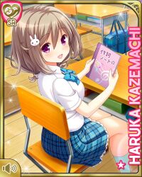 Rule 34 | 1girl, :d, blonde hair, blue skirt, blush, book, character name, classroom, desk, girlfriend (kari), hair between eyes, hair ornament, holding, holding book, indoors, kazemachi haruka, looking at viewer, notebook, official art, open mouth, pink eyes, plaid, plaid skirt, qp:flapper, rabbit hair ornament, school, school desk, school uniform, short hair, short sleeves, sitting, skirt, smile, solo, tagme