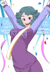 Rule 34 | 1girl, birthday, blue eyes, breasts, dated, english text, gloves, green hair, highres, inazuma eleven (series), inazuma eleven ares no tenbin, large breasts, open mouth, raimon, raimon soccer uniform, short hair, simple background, soccer uniform, solo, sportswear, standing, umihara norika, white background
