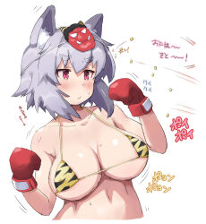 Rule 34 | 1girl, alternate costume, animal ear fluff, animal ears, animal print, betei, bikini, boxing gloves, breasts, collarbone, commentary request, gloves, grey hair, highres, inubashiri momiji, large breasts, mask, mask on head, print bikini, red gloves, short hair, simple background, solo, swimsuit, thick eyebrows, tiger print, touhou, translation request, white background, wolf ears, wolf girl, yellow bikini