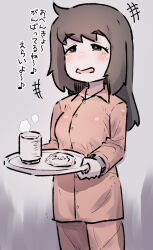 Rule 34 | +++, 1girl, blush, breasts, brown eyes, brown hair, brown pajamas, brown pants, brown shirt, collared shirt, cup, dress shirt, grey background, half-closed eyes, holding, holding tray, long hair, long sleeves, open mouth, original, pajamas, pants, shirt, small breasts, smile, solo, thick eyebrows, translation request, tray, u-non (annon&#039;an), yunomi