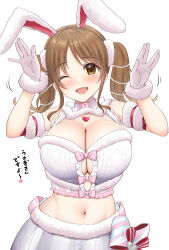 Rule 34 | 1girl, animal ears, bare shoulders, blush, bow, breasts, brown eyes, brown hair, commentary, fur-trimmed gloves, fur-trimmed skirt, fur trim, gloves, hands up, heart, heart necklace, highres, idolmaster, idolmaster cinderella girls, jewelry, large breasts, looking at viewer, motion lines, navel, necklace, one eye closed, open mouth, parted bangs, pink bow, rabbit ears, rabbit pose, red ribbon, ribbon, simple background, skirt, smile, solo, striped ribbon, totoki airi, translated, twintails, white background, white gloves, yue (show-ei)