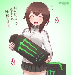 Rule 34 | 1girl, black hair, black skirt, bottle, closed eyes, commentary request, cowboy shot, gradient background, green background, hayasui (kancolle), holding, jacket, kantai collection, miniskirt, mitchell (dynxcb25), monster energy, one-hour drawing challenge, oversized object, pleated skirt, short hair, skirt, smile, solo, track jacket, translation request