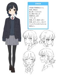 Rule 34 | 1girl, black hair, black jacket, black pantyhose, blazer, brown eyes, brown footwear, check translation, closed mouth, collared shirt, expressions, grey skirt, highres, jacket, light blush, loafers, long sleeves, looking at viewer, necktie, open clothes, open jacket, original, pantyhose, red necktie, school uniform, shirt, shoes, short hair, simple background, skirt, smile, sweat, sweater vest, tearing up, tenoo12, translation request, white background, white shirt