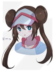 Rule 34 | 1girl, :o, aqua eyes, blush, border, bright pupils, brown hair, collarbone, commentary request, creatures (company), double bun, game freak, grey background, hair between eyes, hair bun, highres, lelie (lelie link), long hair, looking at viewer, nintendo, open mouth, pokemon, pokemon bw2, rosa (pokemon), shirt, solo, twintails, visor cap, white border, white pupils