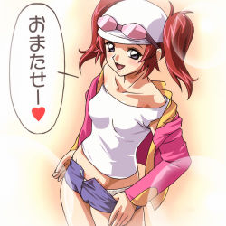 Rule 34 | 00s, 1girl, blue theme, blush, casual, clothes pull, destiny, gundam, gundam seed, gundam seed destiny, haruyama kazunori, hat, lowres, meyrin hawke, open fly, panties, pulled by self, purple eyes, red hair, seed, shorts, shorts pull, smile, solo, sunglasses, swimsuit, translated, twintails, underwear, undressing, unzipped, white panties