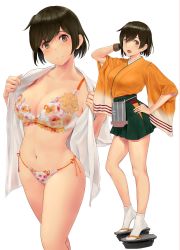 Rule 34 | 1girl, breasts, full body, hand on own hip, highres, hiryuu (kancolle), japanese clothes, kantai collection, kimono, large breasts, medium breasts, panties, sandals, short hair, skirt, solo, tagme, underwear, undressing, wa (genryusui), zouri