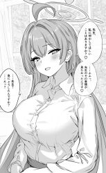 Rule 34 | ahoge, blue archive, blush, breasts, greyscale, hair intakes, halo, hanako (blue archive), highres, huge ahoge, indoors, large breasts, long hair, long sleeves, metsu end, monochrome, shirt, shirt tucked in, smile, speech bubble, tented shirt, translated, upper body, very long hair