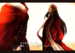 Rule 34 | 2boys, bad id, bad pixiv id, beard, black hair, cape, facial hair, fate/zero, fate (series), hhxx, highres, iskandar (fate), letterboxed, long coat, long hair, lord el-melloi ii, male focus, multiple boys, aged up, red hair, scarf, time paradox, translation request, waver velvet