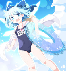 Rule 34 | 1girl, :d, ahoge, blue bow, blue eyes, blue hair, blue one-piece swimsuit, bow, breasts, cirno, collarbone, commentary request, do (4-rt), fang, hair bow, hat, highres, innertube, jacket, looking at viewer, name tag, off shoulder, one-piece swimsuit, open mouth, school swimsuit, short hair, single bare shoulder, small breasts, smile, solo, sun hat, swim ring, swimsuit, touhou, white jacket
