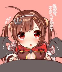Rule 34 | 1girl, :o, absurdres, ahoge, anchor hair ornament, azur lane, blush, breast press, breasts, brown hair, chiitamu, china dress, chinese clothes, cleavage cutout, clothing cutout, dress, fur-trimmed jacket, fur trim, hair ornament, hairband, hairpods, head tilt, highres, jacket, long hair, long sleeves, looking at viewer, medium breasts, parted lips, ping hai (azur lane), pink background, pov, puffy long sleeves, puffy sleeves, red dress, red eyes, short sleeves, simple background, sketch, solo focus, sweat, translated, twintails, very long hair, white hairband, white jacket