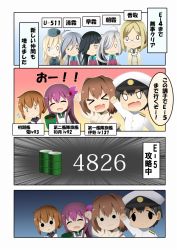 Rule 34 | &gt;:(, &gt;:d, &gt; &lt;, 0 0, 10s, 1boy, 4koma, 6+girls, :3, :d, > <, ^ ^, admiral (kancolle), ahoge, asashimo (kancolle), bad id, bad pixiv id, black hair, blonde hair, brown hair, chibi, closed eyes, comic, commentary request, closed eyes, face of the people who sank all their money into the fx (meme), folded ponytail, frown, garrison cap, glasses, hair over one eye, hat, hayashimo (kancolle), highres, inazuma (kancolle), ise (kancolle), kantai collection, katori (kancolle), kisaragi (kancolle), kiyoshimo (kancolle), long hair, low twintails, meme, military, military uniform, multiple girls, naval uniform, nyoro~n, open mouth, peaked cap, raised fist, school uniform, serafuku, silver hair, smile, sweatdrop, translation request, twintails, u-511 (kancolle), uniform, v-shaped eyebrows, xd, yakitori (oni)