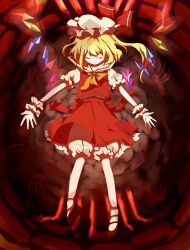 Rule 34 | 1girl, ascot, back bow, blonde hair, bloomers, bow, brown footwear, closed eyes, closed mouth, crystal, flandre scarlet, full body, hat, highres, medium hair, mob cap, multicolored wings, one side up, puffy short sleeves, puffy sleeves, red background, red bow, red ribbon, red skirt, red theme, red vest, ribbon, shirt, shoe soles, short sleeves, skirt, sleeve ribbon, socks, solo, touhou, underwear, vest, white bloomers, white hat, white shirt, white socks, wings, wrist cuffs, yellow ascot, yoshino ns