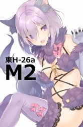 Rule 34 | 1girl, animal ears, bow, breasts, claw pose, elbow gloves, fang, fate/grand order, fate (series), fingernails, fur collar, fur trim, gi (melmail), gloves, hair over one eye, highres, knees up, lace, lace-trimmed legwear, lace trim, looking at viewer, mash kyrielight, mash kyrielight (dangerous beast), navel, official alternate costume, open mouth, pink bow, purple eyes, purple gloves, purple hair, purple thighhighs, revealing clothes, short hair, solo, tail, text focus, thighhighs, white background, wolf ears, wolf tail