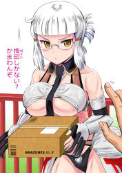 Rule 34 | &gt;:(, 1girl, amazon (company), bare shoulders, between breasts, black gloves, black panties, blunt bangs, blush, brand name imitation, breasts, brown eyes, claws, closed mouth, cowboy shot, elbow gloves, fate/grand order, fate (series), fingerless gloves, frown, gloves, hair ribbon, highres, kumoi takashi, large breasts, looking at viewer, necktie, necktie between breasts, panties, penthesilea (fate), revealing clothes, ribbon, rimless eyewear, solo focus, translation request, underboob, underwear, v-shaped eyebrows, white hair