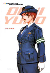 Rule 34 | &gt;:(, 1girl, armband, artist name, badge, blazer, brown hair, buttons, character name, cowboy shot, eyebrows, formal, from side, frown, gloves, hat, jacket, lips, long sleeves, looking at viewer, necktie, official art, ooni yuuko, pencil skirt, pocket, police, police uniform, policewoman, red eyes, red hair, scan, short hair, simple background, skirt, skirt suit, solo, suit, taisen hot gimmick, thick eyebrows, tsukasa jun, type6, uniform, v-shaped eyebrows, white background, white gloves, wide hips, wing collar