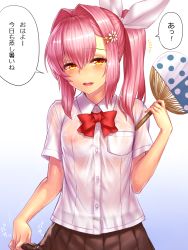 Rule 34 | 1boy, bad id, bad pixiv id, blush, breasts, crossdressing, gradient background, hand fan, long hair, male focus, nipples, original, paper fan, pink hair, ponytail, see-through, small breasts, solo, translated, trap, uchiwa, yapo (croquis side)