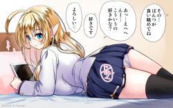 Rule 34 | 1girl, ahoge, ass, black thighhighs, blonde hair, blue eyes, blue skirt, blush, breasts, closed mouth, commentary request, feet out of frame, hair between eyes, lace, lace panties, large breasts, long hair, long sleeves, lying, miniskirt, on bed, on stomach, original, panties, pointy ears, shirt, skirt, smile, tablet pc, thighhighs, translation request, underwear, white panties, white shirt, yamaguchi yuu