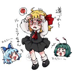 Rule 34 | +++, 3girls, antennae, ascot, black footwear, black skirt, black vest, blonde hair, blue bow, blunt bangs, bobotatamu, bow, cirno, collared shirt, commentary request, cowlick, fang, frown, full body, gloom (expression), hair bow, hair ribbon, hands on own head, highres, long sleeves, looking at viewer, multiple girls, open mouth, red ascot, red eyes, red ribbon, ribbon, rumia, shirt, shoes, short bangs, short hair, simple background, skirt, skirt set, socks, standing, touhou, translation request, v-shaped eyebrows, vest, white background, white shirt, white socks, wriggle nightbug