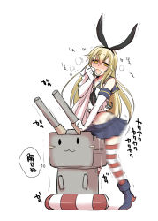 Rule 34 | 10s, 1boy, anchor, black panties, blonde hair, blush, boots, breath, crotch rub, cum, cumdrip, elbow gloves, full body, genderswap, genderswap (ftm), gloves, hairband, highleg, highleg panties, humping, kantai collection, lifebuoy, long hair, male focus, midriff, mitsugi, motion blur, navel, panties, personification, rensouhou-chan, shimakaze-kun, shimakaze (kancolle), shimakaze (kantai collection), simple background, skirt, smelling, smelling clothes, socks, stain, striped clothes, striped legwear, striped thighhighs, swim ring, tears, text focus, thighhighs, thong, translated, trap, underwear, white background, white gloves, yellow eyes