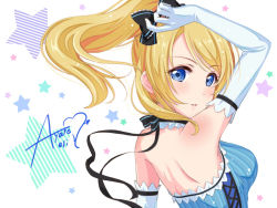 Rule 34 | 10s, 1girl, ayase eli, bad id, bad pixiv id, bare back, bare shoulders, blonde hair, blue eyes, bow, character name, elbow gloves, gloves, hair bow, long hair, looking back, love live!, love live! school idol festival, love live! school idol project, pinstripe pattern, ponytail, ribbon, solo, star (symbol), striped, vertical stripes, yuuki (yukinko-02727)