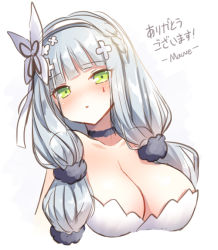 Rule 34 | 1girl, artist name, bare shoulders, black choker, blush, braid, breasts, choker, cleavage, collarbone, girls&#039; frontline, green eyes, hair ornament, hairband, head tilt, hk416 (girls&#039; frontline), hk416 (starry cocoon) (girls&#039; frontline), large breasts, long hair, looking at viewer, mauve, official alternate costume, parted lips, silver hair, simple background, solo, translated, very long hair, white background