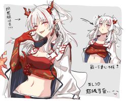 Rule 34 | 1girl, ahoge, arknights, arm tattoo, bandeau, bead bracelet, beads, bracelet, chinese commentary, chinese text, colored skin, commentary request, crossed arms, dragon horns, dragon tail, ear piercing, earpiece, flame-tipped tail, highres, horns, jacket, jacket on shoulders, jewelry, looking at viewer, mabing, multicolored hair, multiple views, nian (arknights), open clothes, open jacket, piercing, pink eyes, pointy ears, red bandeau, red hair, red skin, streaked hair, tail, tattoo, tongue, tongue out, white hair, white jacket