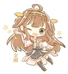 Rule 34 | 1girl, ahoge, blush, brown hair, character name, chibi, detached sleeves, double bun, frilled skirt, frills, grey eyes, hair bun, hand on own hip, headgear, highres, japanese clothes, kantai collection, kongou (kancolle), long hair, long sleeves, nada namie, one eye closed, open mouth, ribbon-trimmed sleeves, ribbon trim, signature, simple background, skirt, solo, star (symbol), thighhighs, white background, wide sleeves