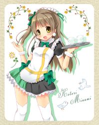 Rule 34 | 10s, 1girl, apron, bow, brown hair, character name, hair bow, hair ribbon, karaage3, long hair, love live!, love live! school idol project, maid, maid apron, maid headdress, minami kotori, one side up, open mouth, ribbon, smile, solo, thighhighs, tray, white thighhighs