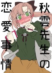 Rule 34 | 1girl, akigumo (kancolle), blush, brown hair, brown skirt, flat color, green eyes, green sweater, hair ribbon, kantai collection, long hair, looking at viewer, mechanical pencil, nose blush, pencil, ponytail, ribbon, simple background, sketchbook, skirt, solo, surprised, sweater, takana shinno, translation request, white background, wince