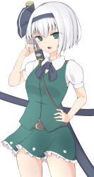 Rule 34 | 1girl, belt, black hairband, black neckwear, black ribbon, bob cut, breasts, commentary request, cowboy shot, eyes visible through hair, green eyes, green skirt, green vest, hair between eyes, hair ribbon, hairband, hand in own hair, hand on own hip, hand up, highres, hitodama print, katana, konpaku youmu, looking at viewer, mamo murata, medium breasts, parted lips, petticoat, puffy short sleeves, puffy sleeves, ribbon, sheath, sheathed, short hair, short sleeves, silver hair, simple background, skirt, solo, sword, touhou, vest, weapon, white background, wing collar