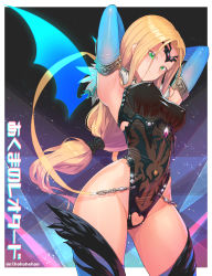 Rule 34 | 1girl, abstract background, arms up, bare hips, black leotard, black thighhighs, blonde hair, blue gloves, breasts, buckle, closed mouth, covered erect nipples, cowboy shot, crotch cutout, dragon quest, dragon quest vi, elbow gloves, female pubic hair, forehead protector, from below, glint, gloves, green eyes, groin, highleg, highleg leotard, highres, holding, holding weapon, large breasts, leotard, long hair, looking at viewer, looking down, low-tied long hair, low ponytail, mireyu, pubic hair, pussy, pussy peek, smile, solo, square enix, supurai, thighhighs, translation request, twitter username, weapon