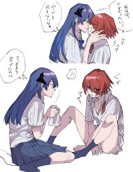 Rule 34 | 2girls, arknights, bare legs, blue footwear, blue hair, blue skirt, bottomless, bow, bowtie, closed mouth, commentary request, crying, crying with eyes open, demon horns, demon tail, exusiai (arknights), closed eyes, eyes visible through hair, highres, holding cloth, horns, imminent kiss, long hair, looking at another, mostima (arknights), multiple girls, na tarapisu153, open mouth, partially unbuttoned, pleated skirt, profile, red hair, red neckwear, school uniform, shirt, short hair, short sleeves, simple background, sitting, skirt, smile, socks, speech bubble, tail, tears, thought bubble, translation request, wariza, white background, white shirt, yuri