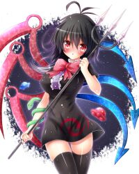 Rule 34 | 1girl, asymmetrical wings, black dress, black hair, black thighhighs, blue wings, blush, bow, breasts, cowboy shot, dress, gluteal fold, hair between eyes, highres, holding, holding weapon, houjuu nue, large breasts, looking at viewer, non-web source, open mouth, polearm, red bow, red eyes, red wings, shiny clothes, shiny skin, short dress, snake, solo, standing, thighhighs, touhou, trident, ufo, weapon, wings, zettai ryouiki