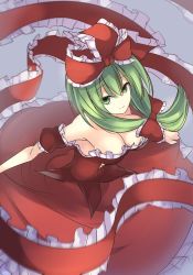 Rule 34 | 1girl, adapted costume, alternate costume, arm ribbon, bow, breasts, cleavage, commentary request, dress, frills, front ponytail, green eyes, green hair, hair bow, hair ribbon, janne cherry, kagiyama hina, large breasts, looking at viewer, matching hair/eyes, one-hour drawing challenge, red bow, red dress, ribbon, smile, solo, touhou