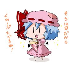 Rule 34 | 1girl, :3, bad id, bad pixiv id, bat wings, blue hair, bow, brooch, chibi, commentary request, crepe, detached wings, dress, fang, food, hat, hat bow, jewelry, mob cap, noai nioshi, patch, pink dress, pink hat, puffy short sleeves, puffy sleeves, red bow, remilia scarlet, short hair, short sleeves, solo, sparkle, touhou, translation request, wings, | |