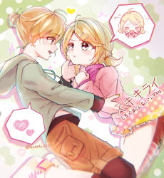 Rule 34 | 1boy, 1girl, :t, ahoge, artist name, blonde hair, blue eyes, clenched hands, closed eyes, closed mouth, grabbing another&#039;s chin, green background, green hoodie, hand on another&#039;s chin, heart, hetero, highres, hood, hoodie, kagamine len, kagamine rin, kanato 1227, legs up, medium hair, nail polish, open mouth, orange shorts, parted bangs, shoes, short ponytail, short twintails, shorts, signature, skirt, sneakers, song name, spoken heart, suki kirai (vocaloid), turtleneck, twintails, twitter username, vocaloid, yellow nails