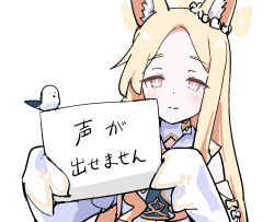 Rule 34 | 1girl, animal ear fluff, animal ears, bird, blonde hair, blue archive, commentary request, detached sleeves, flower, forehead, fox ears, fox girl, hair flower, hair ornament, halo, head tilt, highres, holding, holding sign, long hair, long sleeves, looking at viewer, orange eyes, parted bangs, seia (blue archive), sidelocks, sign, simple background, smile, tenten (chan4545), translation request, wide sleeves