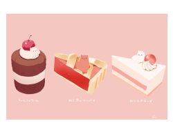 Rule 34 | border, cake, cat, chai (drawingchisanne), cherry, cherry pie, commentary request, food, food focus, fruit, no humans, original, pink background, signature, sitting on food, still life, undersized animal, whipped cream, white border