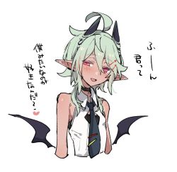 Rule 34 | 1boy, ahoge, azuma shino, black choker, blue necktie, choker, cropped torso, demon horns, demon wings, green hair, hair on horn, hair ornament, hairclip, heart, horns, looking at viewer, necktie, open mouth, original, pointy ears, red eyes, shirt, simple background, sleeveless, sleeveless shirt, smile, solo, tan, translation request, trap, upper body, white background, white shirt, wings, yomu (azuma shino)