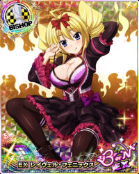 Rule 34 | 1girl, blonde hair, blue eyes, breasts, card (medium), chess piece, cleavage, high school dxd, large breasts, looking at viewer, official art, ravel phenex