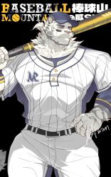 Rule 34 | 1boy, animal ears, arknights, bara, baseball bat, baseball cap, baseball uniform, black background, blue eyes, blue hat, claws, commentary, cross scar, facial scar, furry, furry male, hand on own hip, hat, highres, holding, holding baseball bat, looking to the side, male focus, mixed-language text, mountain (arknights), multiple scars, pants, ponytail, scar, scar across eye, scar on cheek, scar on face, scar on hand, scar on nose, shirt, signature, sportswear, symbol-only commentary, tail, tiger boy, tiger ears, tiger stripes, tiger tail, translation request, weisun (leoooliooon), white pants, white shirt