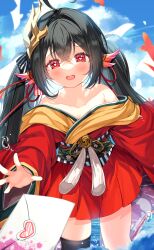 Rule 34 | 1girl, absurdres, azur lane, bare shoulders, bird mask, black hair, blue sky, blush, day, feather hair ornament, feathers, hair between eyes, hair ornament, hair ribbon, hand up, heart, heart-shaped pupils, highres, japanese clothes, kimono, letter, long hair, long sleeves, looking at viewer, love letter, mask, mask on head, off shoulder, open mouth, outdoors, reaching, red eyes, red kimono, ribbon, sayan, single thighhigh, skindentation, sky, solo, symbol-shaped pupils, taihou-chan (azur lane), tearing up, tears, thighhighs, twintails, unhappy, very long hair, wide sleeves