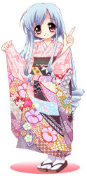 Rule 34 | 00s, aria (sister princess), japanese clothes, kimono, new year, sister princess, solo, tagme