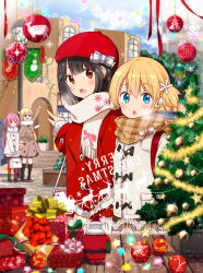 Rule 34 | :&lt;, :d, :o, amatsuka poi, arm up, bag, beret, black footwear, black hair, blonde hair, blue eyes, blush, boots, box, brown coat, brown eyes, brown scarf, brown skirt, building, chijou noko, chikanoko, christmas, christmas ornaments, christmas tree, closed mouth, coat, commentary request, fingernails, fur collar, gift, gift box, hair between eyes, handbag, hat, holding, holding bag, jacket, knee boots, long hair, merry christmas, mini wings, mirrored text, open mouth, outdoors, outstretched arm, pantyhose, parted lips, pink eyes, pink hair, plaid, plaid scarf, plaid skirt, pleated skirt, pointing, print scarf, ragho no erika, red coat, red hat, red legwear, scarf, shoes, short twintails, shoulder bag, skirt, smile, star (symbol), star in eye, symbol in eye, triangle mouth, tsugou makina, twintails, uchino chika, very long hair, white coat, white jacket, white scarf, window, wings, winter clothes, winter coat