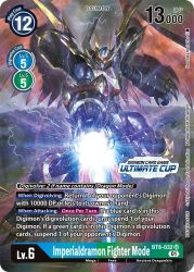 Rule 34 | arm cannon, character name, digimon, digimon (creature), digimon card game, flying, imperialdramon, imperialdramon fighter mode, mecha, morishita naochika, official art, open hand, red eyes, robot, science fiction, solo, tail, trading card, v-fin, weapon, wings